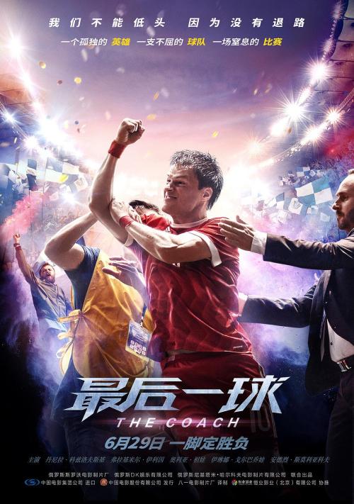国际驾照 实物